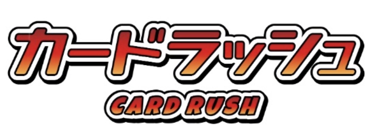 【2024最新】ポケカのオススメ通販・オンラインオリパ10選!優良店の人気ランキングも!